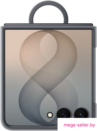 Чехол для телефона Samsung Silicone Ring Magnet Case для Samsung Galaxy Z Flip8 (графитовый)