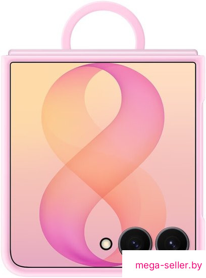 Чехол для телефона Samsung Silicone Ring Magnet Case для Samsung Galaxy Z Flip8 (розовый)