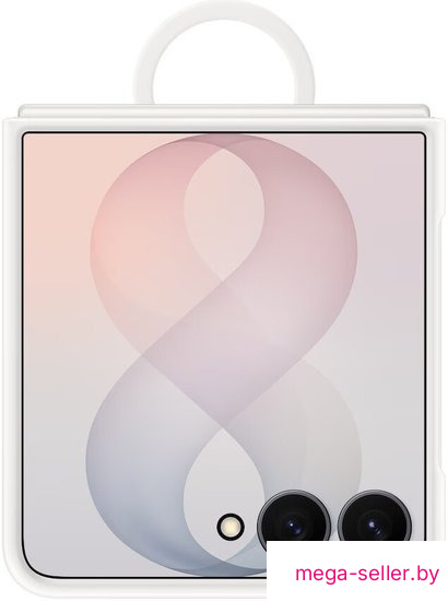 Чехол для телефона Samsung Silicone Ring Magnet Case для Samsung Galaxy Z Flip8 (кремовый)