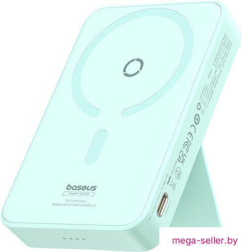 Внешний аккумулятор Baseus MagPro Magnetic Bracket Wireless Fast-Charging Power Bank 20W 5000mAh (мятный)