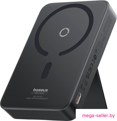 Внешний аккумулятор Baseus MagPro Magnetic Bracket Wireless Fast-Charging Power Bank 20W 5000mAh (черный)