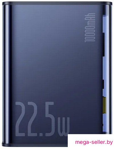 Внешний аккумулятор Baseus Explorer Series Digital Display Fast Charge 22.5W 10000mAh (синий)