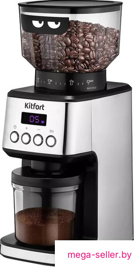 Электрическая кофемолка Kitfort KT-790