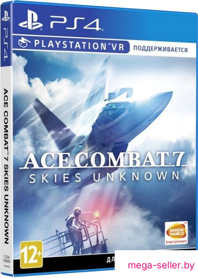 Ace Combat 7: Skies Unknown для PlayStation 4