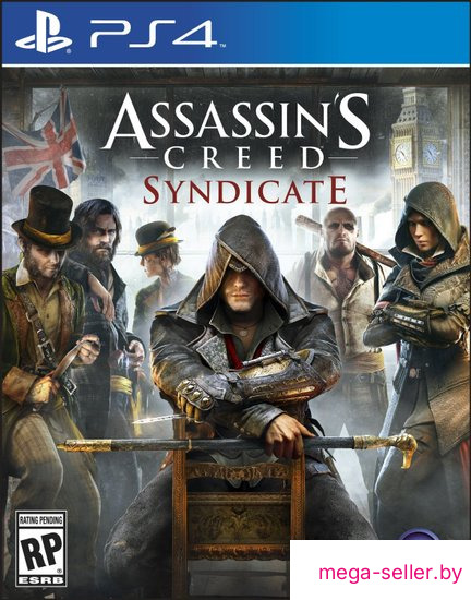 Assassin's Creed: Syndicate для PlayStation 4