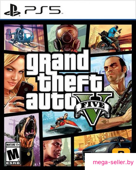 Grand Theft Auto V для PlayStation 5