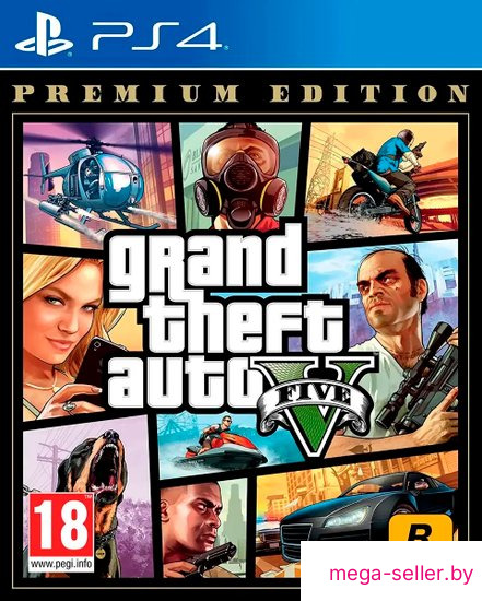 Grand Theft Auto V. Premium Edition для PlayStation 4