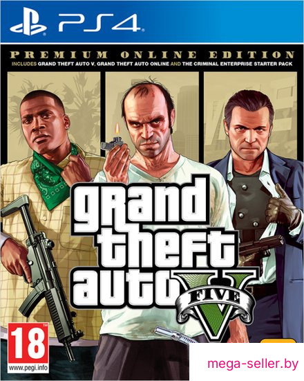 Grand Theft Auto V. Premium Online Edition для PlayStation 4