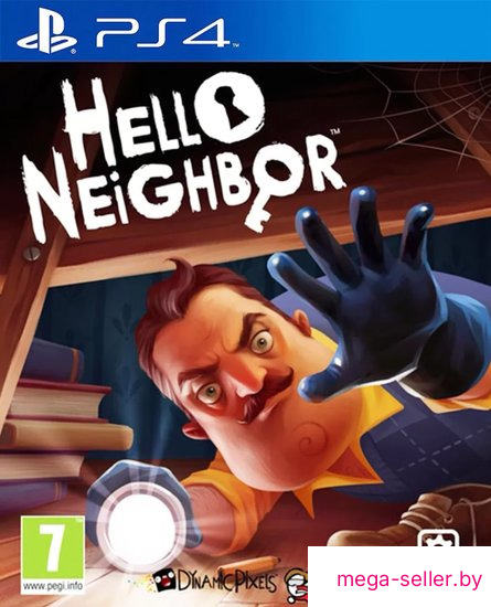 Hello Neighbor для PlayStation 4