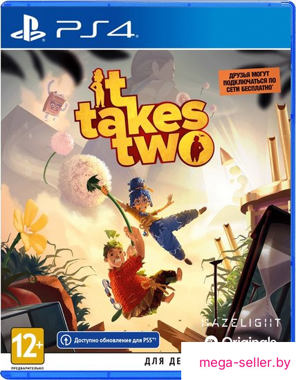 It Takes Two для PlayStation 4