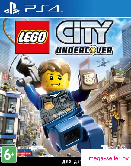 Lego City Undercover для PlayStation 4