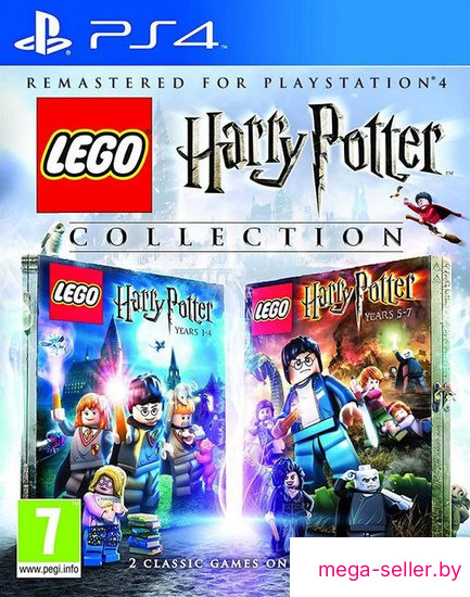 Коллекция LEGO Harry Potter для PlayStation 4