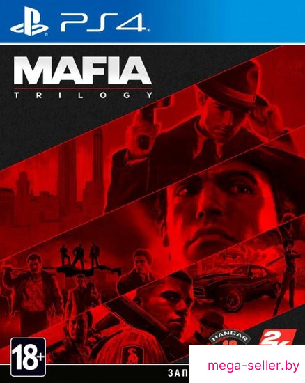 Mafia: Trilogy для PlayStation 4