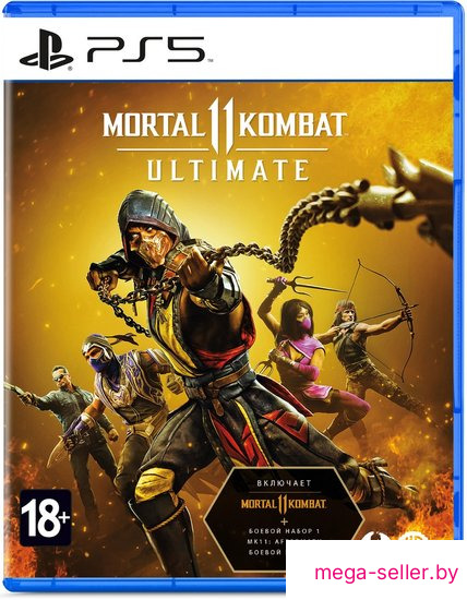 Mortal Kombat 11 Ultimate для PlayStation 5