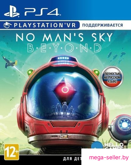 No Man's Sky. Beyond для PlayStation 4