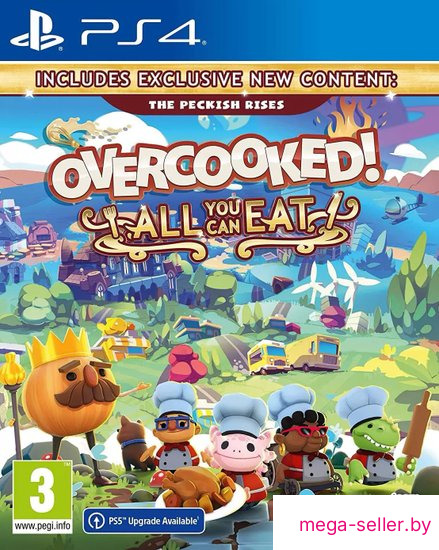 Overcooked! All You Can Eat для PlayStation 4
