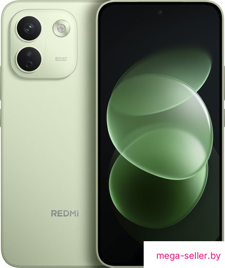 Телефон Xiaomi Redmi Note 17 Pro Max 5G 8GB/256GB международная версия (зеленый)