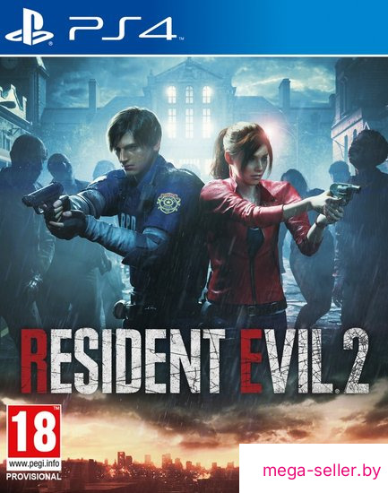 Resident Evil 2 для PlayStation 4
