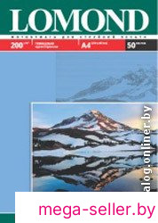 Фотобумага Lomond Глянцевая A4 200 г/кв.м. 50 листов (0102020)