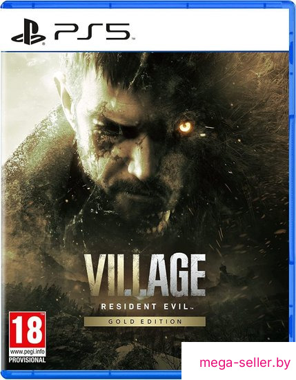 Resident Evil Village. Gold Edition для PlayStation 5