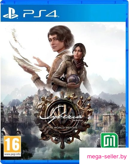 Syberia: The World Before для PlayStation 4