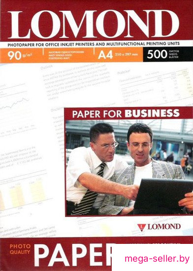 Фотобумага Lomond Матовая односторонняя A4 90 г/кв.м. 500 листов (0102131)