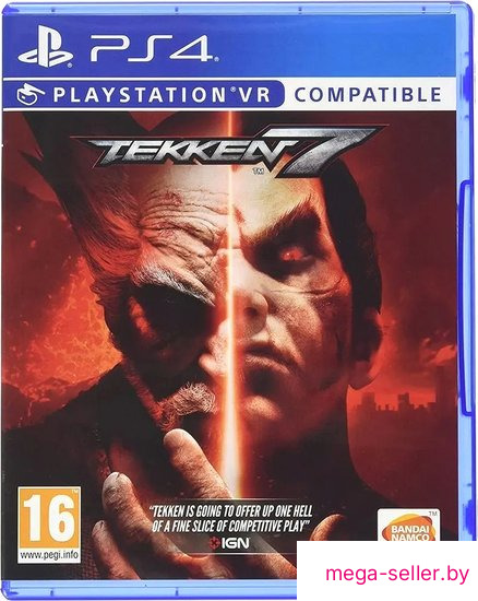 Tekken 7 (с поддержкой PS VR, русские субтитры) для PlayStation 4