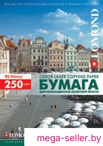 Фотобумага Lomond глянцевая двусторонняя А4 250 г/кв.м. 150 листов (0310441)