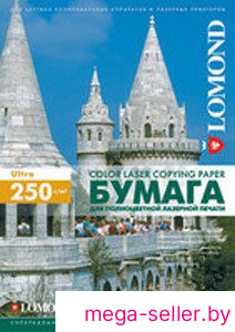 Фотобумага Lomond матовая двусторонняя А4 250 г/кв.м. 150 листов (0300441)