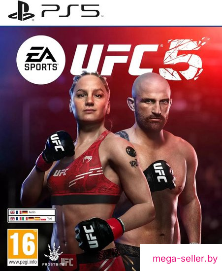 UFC 5 для PlayStation 5
