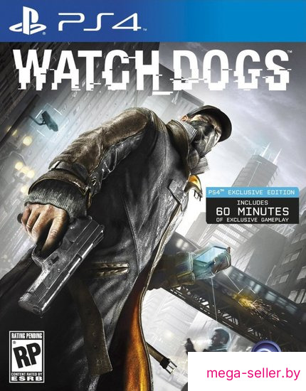 Watch_Dogs для PlayStation 4