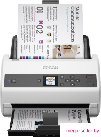 Сканер Epson DS-870