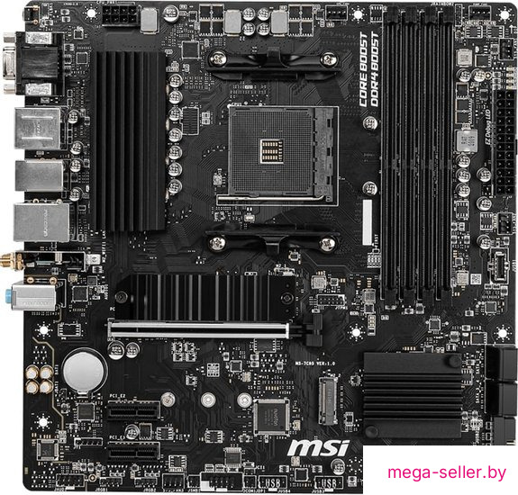 Материнская плата MSI B550M Pro-VDH WiFi