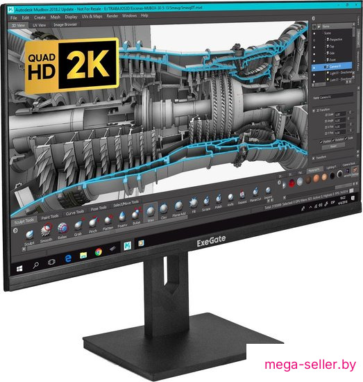Монитор ExeGate SmartView ES2707TA EX296976RUS