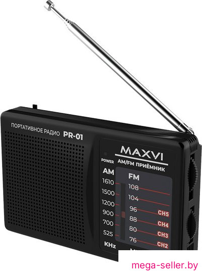 Радиоприемник Maxvi PR-01 (черный)