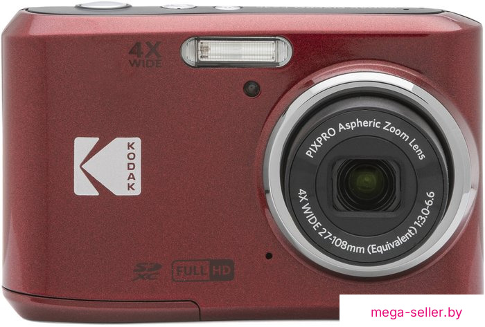 Фотоаппарат Kodak Pixpro FZ45 (красный)