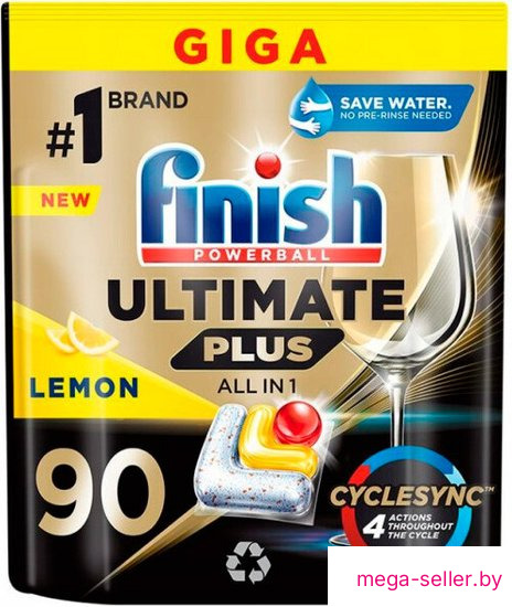 Капсулы для посудомоечной машины Finish Powerball Ultimate Plus All in 1 Лимон (90 шт)