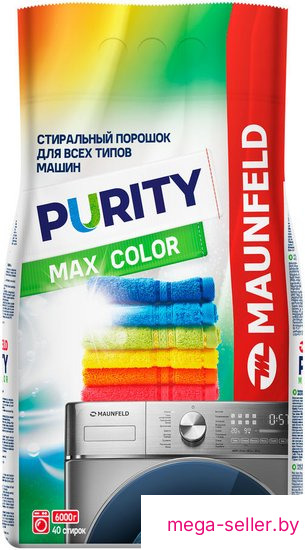 Стиральный порошок MAUNFELD Purity Max Color Automat 6 кг