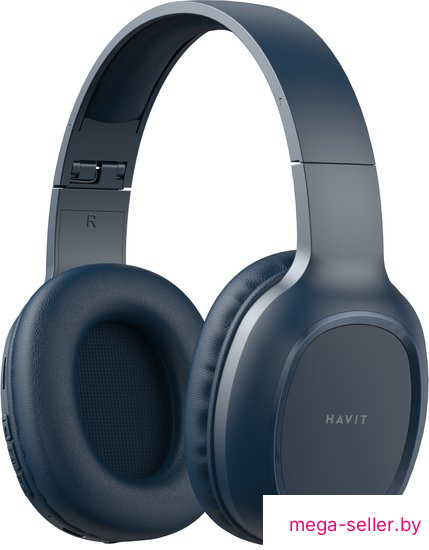 Наушники Havit H2590BT Pro (синий)