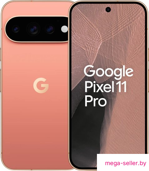 Телефон Google Pixel 11 Pro 12GB/256GB (каньон)