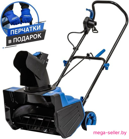 Снегоуборщик Hyundai S-446