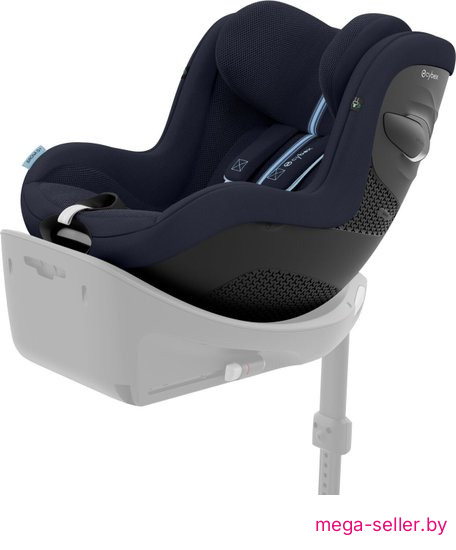 Детское автокресло Cybex Sirona G i-Size Plus (ocean blue)