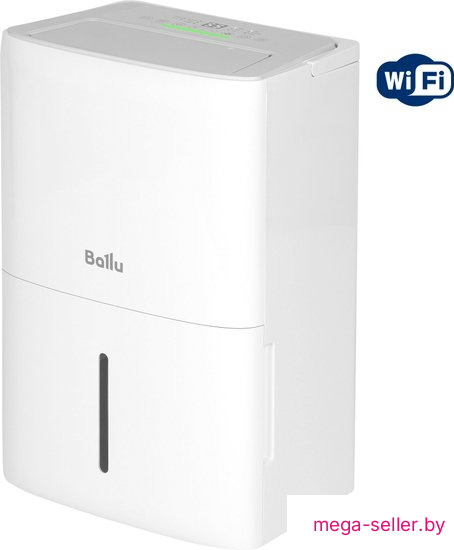 Осушитель воздуха Ballu BD70T SD
