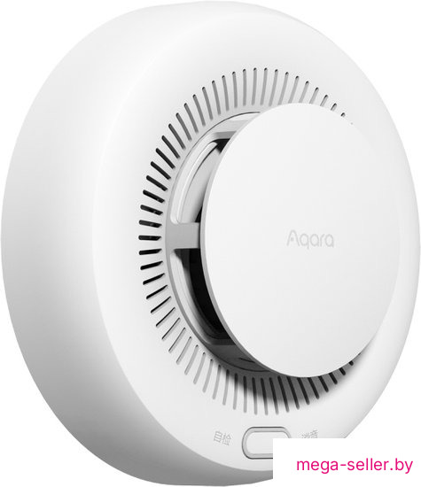 Датчик Aqara Smart Smoke Detector JY-GZ-03AQ