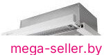 Кухонная вытяжка Schtoff Laila 60 GWH (белый)