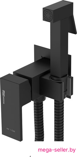 Гигиенический душ Wasserkraft A71638