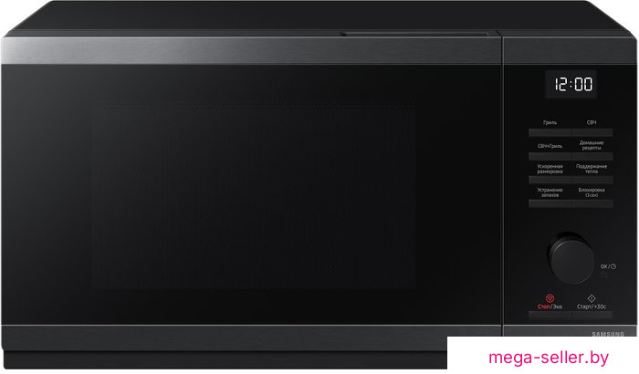 Микроволновая печь Samsung MG23DG4524AGBW