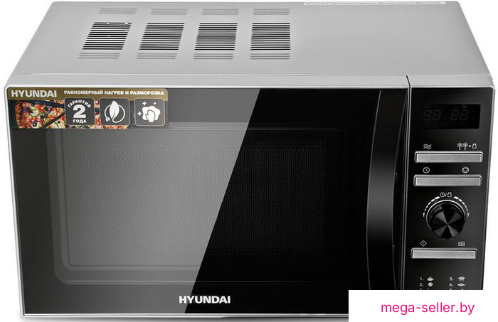 Микроволновая печь Hyundai HYM-D3026