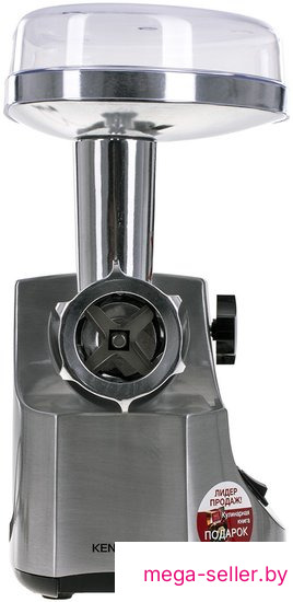 Мясорубка Kenwood MG510
