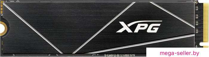 SSD ADATA XPG GAMMIX S70 Blade 512GB AGAMMIXS70B-512G-CS